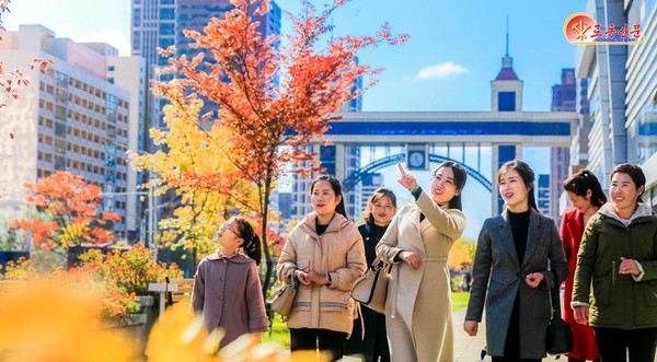 [사진-노동신문]