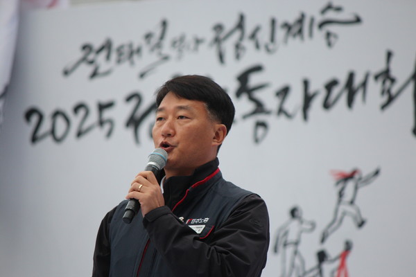 양경수 민주노총 위원장 [사진-통일뉴스 이승현 기자]