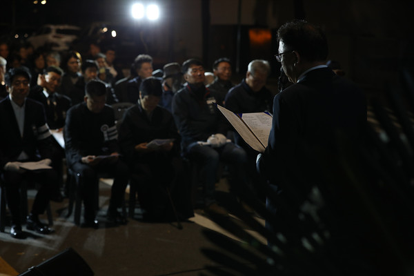 [사진-통일뉴스 김래곤 통신원]