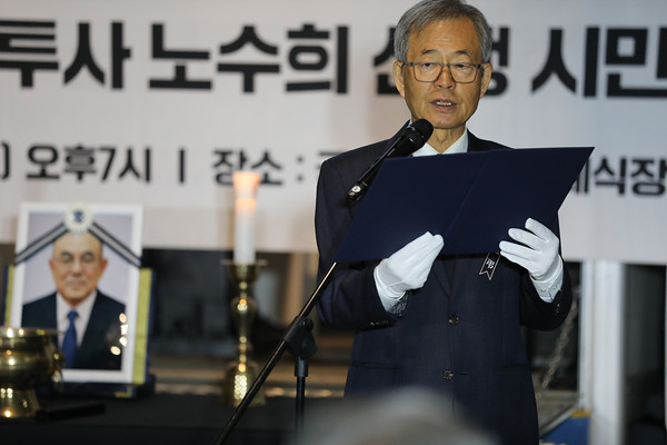 [사진-통일뉴스 김래곤 통신원]