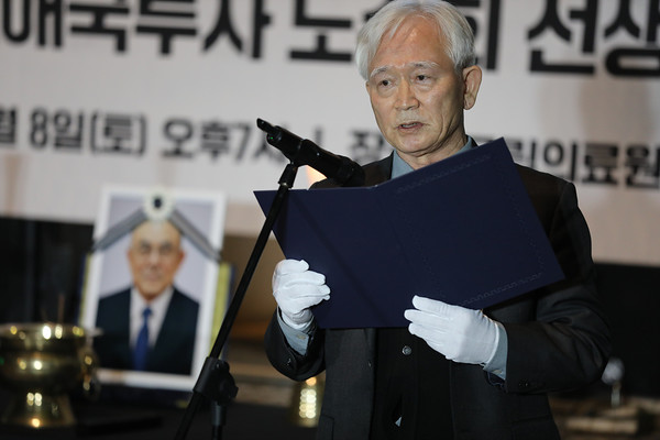 [사진-통일뉴스 김래곤 통신원]