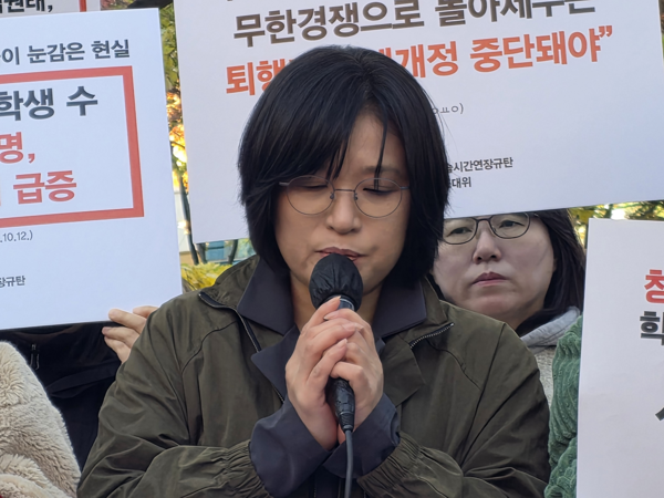 전은영 서울혁신교육학부모네트워크 공동대표는 ″서울시의회 의원들이 교육과 본 조례를 대하는 태도 등에 대해 말씀드리고 여타 교육 당국에도 제안하고자 한다″고 말문을 열었다. [사진-통일뉴스 위정량 통신원]