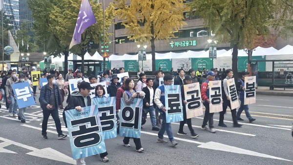 [사진 - 통일뉴스 하태한 통신원]