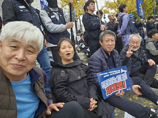 구로시민센터도 참석했다. [사진 - 통일뉴스 하태한 통신원]