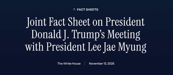 13일(현지시간) 미국 백악관이 공개한 '공동 설명자료'. [사진 갈무리-백악관]