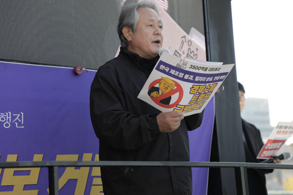 이홍정 자주통일평화평화연대 상임대표의장은 최근 성명을 통해 이재명 정부의 대외·안보 정책을 강하게 비판하고 있다. [사진 – 통일뉴스 김래곤 통신원]