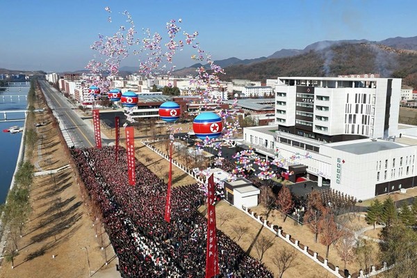 강동군병원 전경 [사진-노동신문]