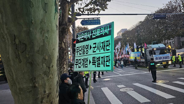 [사진 - 통일뉴스 하태한 통신원]