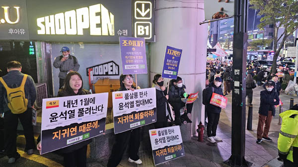 [사진 - 통일뉴스 하태한 통신원]