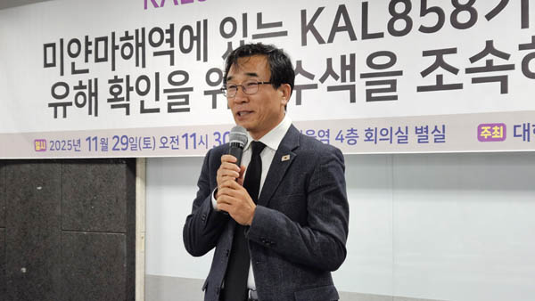 전성환 대통령실경청통합수석이 연대사를 하고 있다. 대통령실 관계자의 추모제 참석은 처음이다.  [사진 - 통일뉴스 김치관 기자]