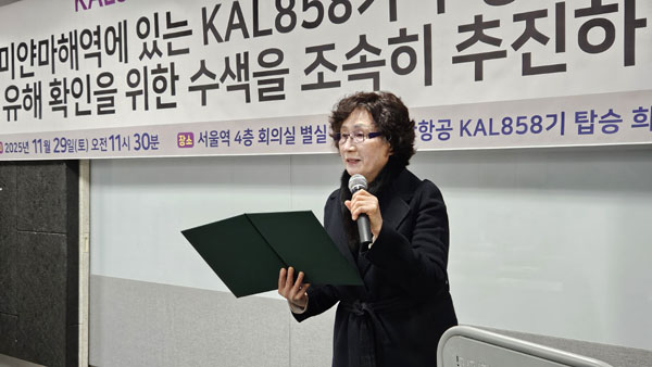 김호순유족회 회장이 인사말을 하고 있다. [사진 - 통일뉴스 김치관 기자]