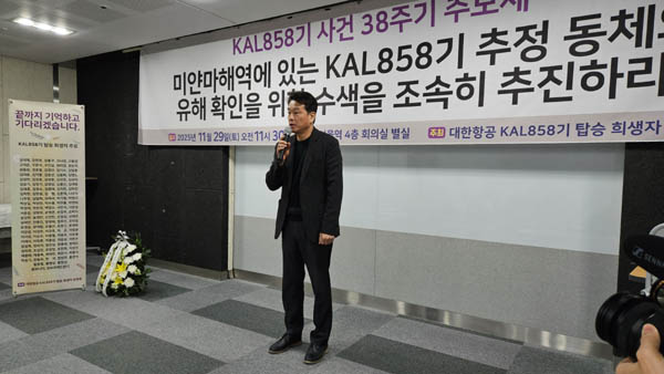 심병철 대구MBC 국장이 연대사를 하고 있다. [사진 - 통일뉴스 김치관 기자]