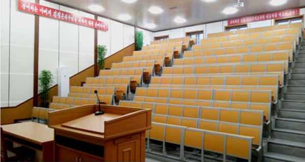 최근 통합병설학교로 준공식을 진행한 전진고급중학교 종합강의실 [사진-민주조선]