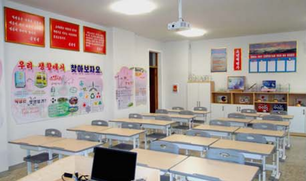 다기능교실 [사진-민주조선]