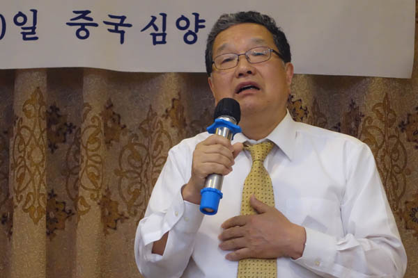 손형근 전 6.15공동선언실천해외측위원회 위원장. [자료 사진 - 통일뉴스]