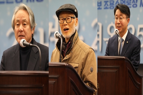 왼쪽부터 이홍정 상임대표의장, 강정구 전 동국대 교수, 조정식 의원. [사진-김래곤 통신원]