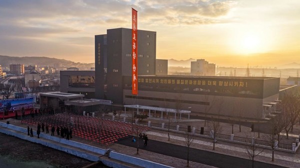 장연군 지방공업공장 [사진-노동신문]