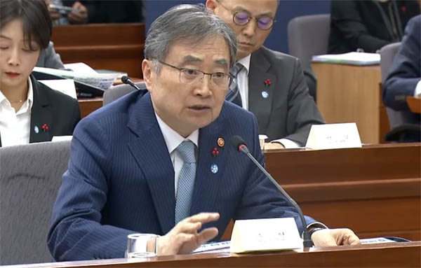 조현 외교부 장관은 업무보고에서 이재명 대통령의 정상외교 성과를 높이 평가했다. [갈무리 사진 - 통일뉴스]