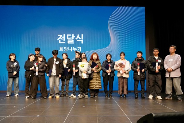 희망나누기 유자녀, “아버지가 꿈꾼 세상의 해상도를 높이고 싶어”