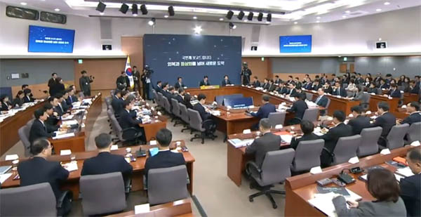 12월 19일 용산 대통령실에서 통일부와 외교부의 2026년 업무계획 보고가 열렸다. [갈무리 사진 - 통일뉴스]