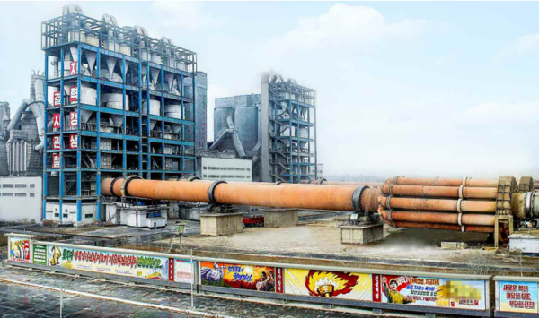 북한의 대표적인 시멘트생산 공장인 순천세멘트련합기업소. 이 기업소에서는 정비보강사업을 통해 전년 동기대비 수천 톤의 시멘트를 더 생산하고 있다고 한다. [사진-노동신문 갈무리] 