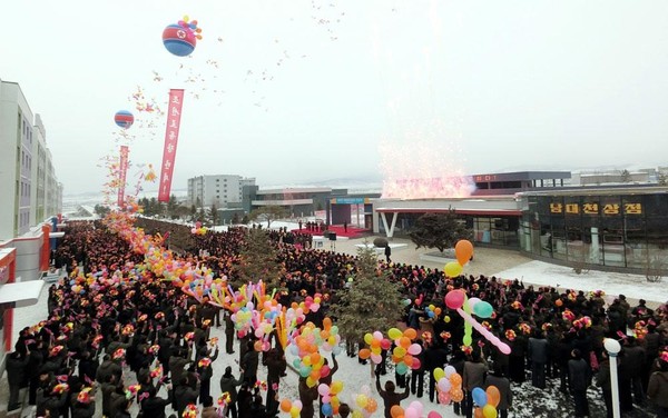 길주군 지방공업공장 준공식 [사진-노동신문]