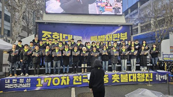 [사진 - 통일뉴스 하태한 통신원]