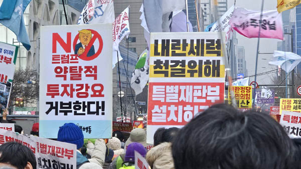 [사진 - 통일뉴스 하태한 통신원]