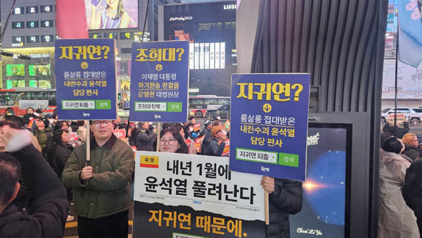 [사진 - 통일뉴스 하태한 통신원]