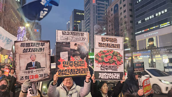 [사진 - 통일뉴스 하태한 통신원]