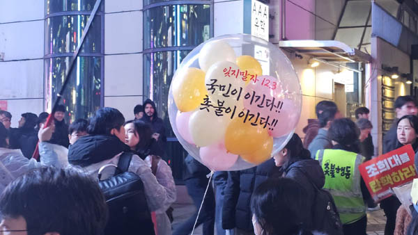 [사진 - 통일뉴스 하태한 통신원]