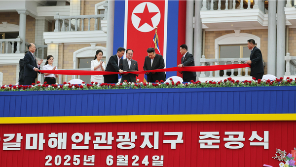 북한이 해안관광도시인 원산갈마해안관광지구 건설을 끝내고 24일 준공식을 진행했다. [사진-노동신문 갈무리]