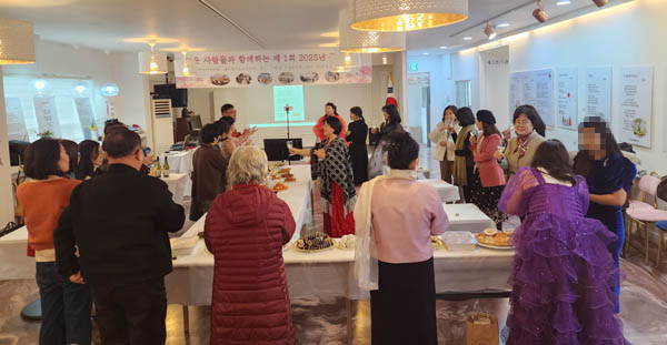 내고향만들기공동체와 행복여정문학은 고운 사람들과 함께하는 행사를 지속적으로 해나갈 예정이다. [사진 - 통일뉴스 위영금 통신원]