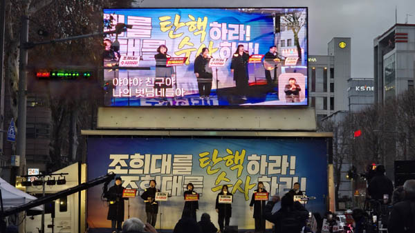 [사진 - 통일뉴스 하태한 통신원]