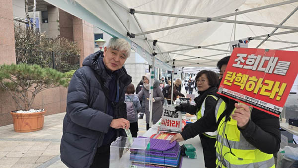 [사진 - 통일뉴스 하태한 통신원]