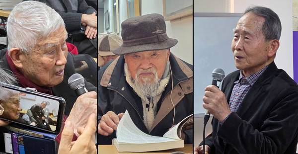 [사진제공-양심수후원회]