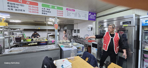 ‘요망진 밥상’ 주인장. [사진 - 문영임]