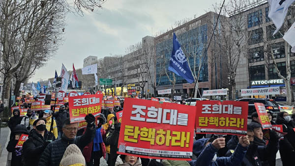 정리집회 모습. [사진 - 통일뉴스 하태한 통신원]