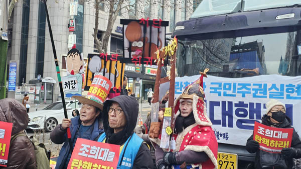 [사진 - 통일뉴스 하태한 통신원]