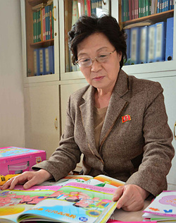 [사진-조선신보 갈무리]