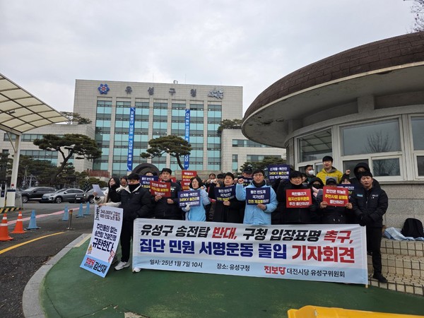 [사진-통일뉴스 정성일 통신원]