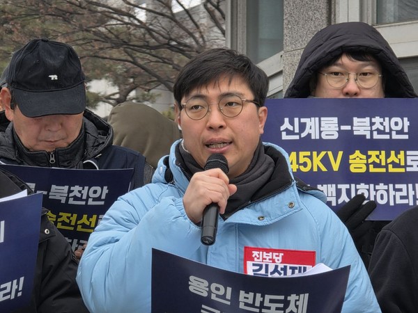 진보당 유성구위원회 김선재 위원장이 모두발언을 하고 있다.  [사진-통일뉴스 정성일 통신원]