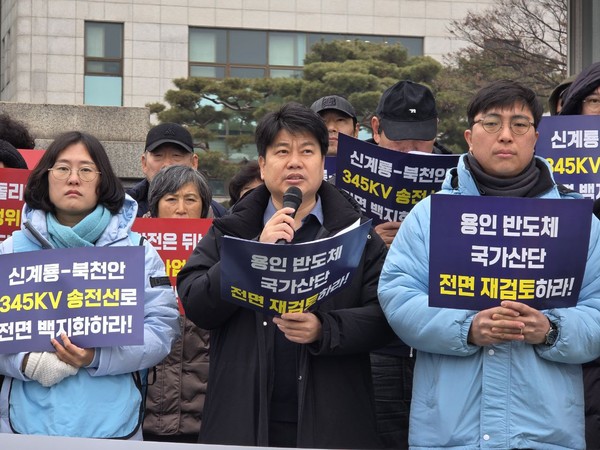 대전환경운동연합 조용준 국장이 연대발언을 하고 있다. [사진-통일뉴스 정성일 통신원]