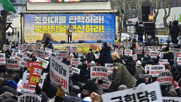 [사진 - 통일뉴스 하태한 통신원]