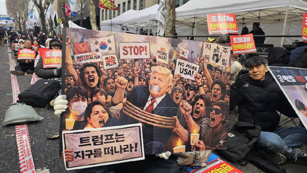 [사진 - 통일뉴스 하태한 통신원]