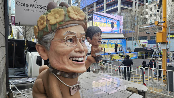 [사진 - 통일뉴스 하태한 통신원]