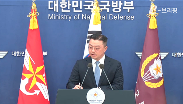 19일 오전 브리핑하는 이경호 국방부 부대변인. [사진 갈무리-ebrief]
