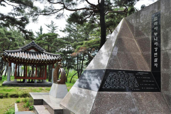 나주 남평읍 드들강변에 세워진 노래비. [사진 - 정찬용]