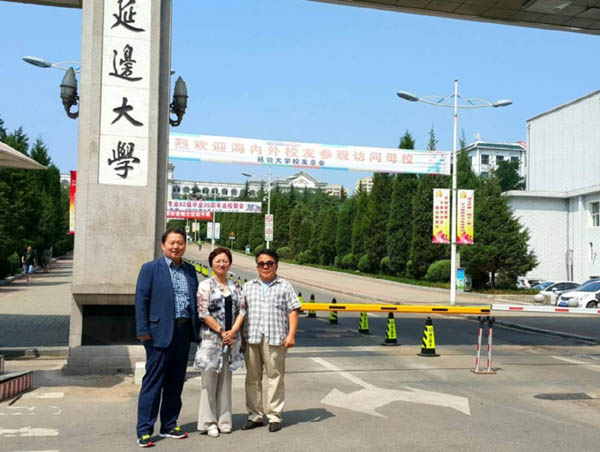 안성현 작곡가를 연구하는 연변대학의 최옥화 교수님을 방문. [사진 - 정찬용]