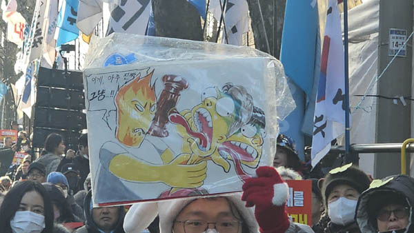 [사진 - 통일뉴스 하태한 통신원]